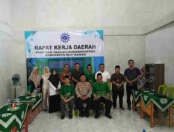 Silaturahmi Ke PD Muhammadiyah, Kapolres Way Kanan Jalin Sinergitas Ciptakan Kamtibmas Kondusif