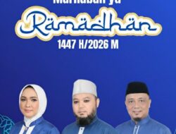 DPW PAN Lampung Ucapkan Sambut Ramadhan  1447.H